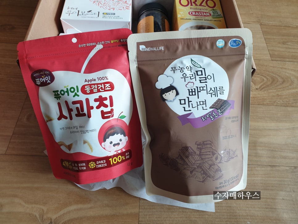(주)한솔식품 이미지