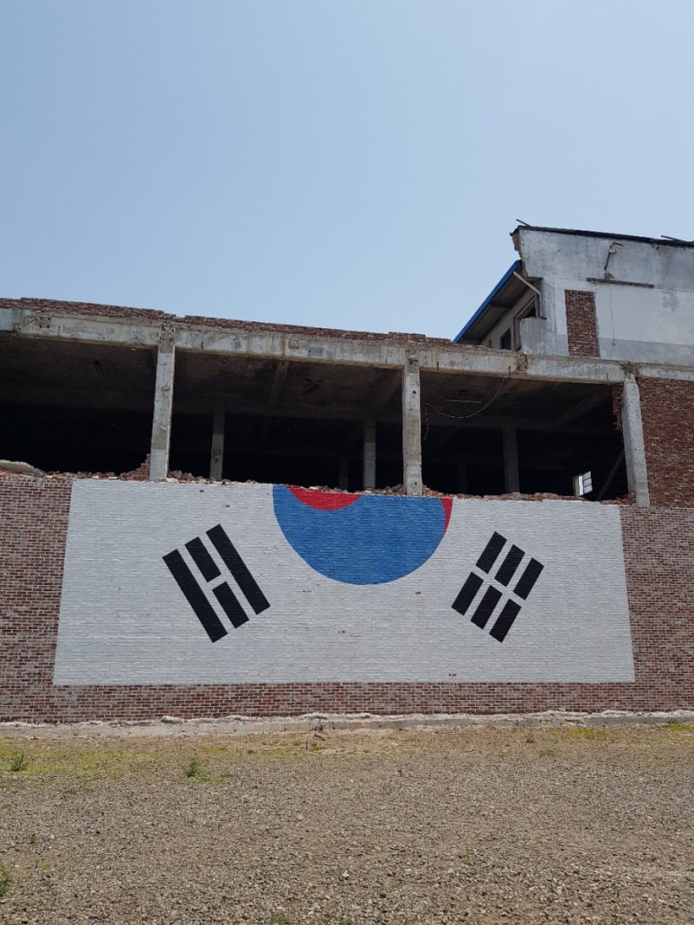 해망로196 이미지