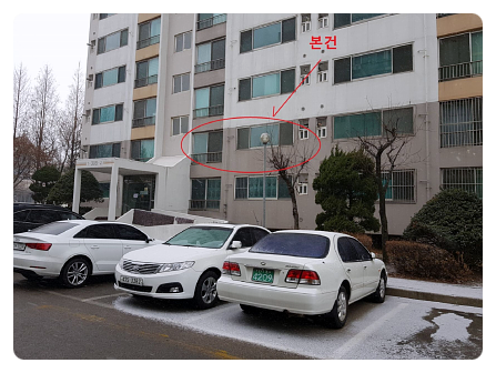 GS25정왕충현점 이미지