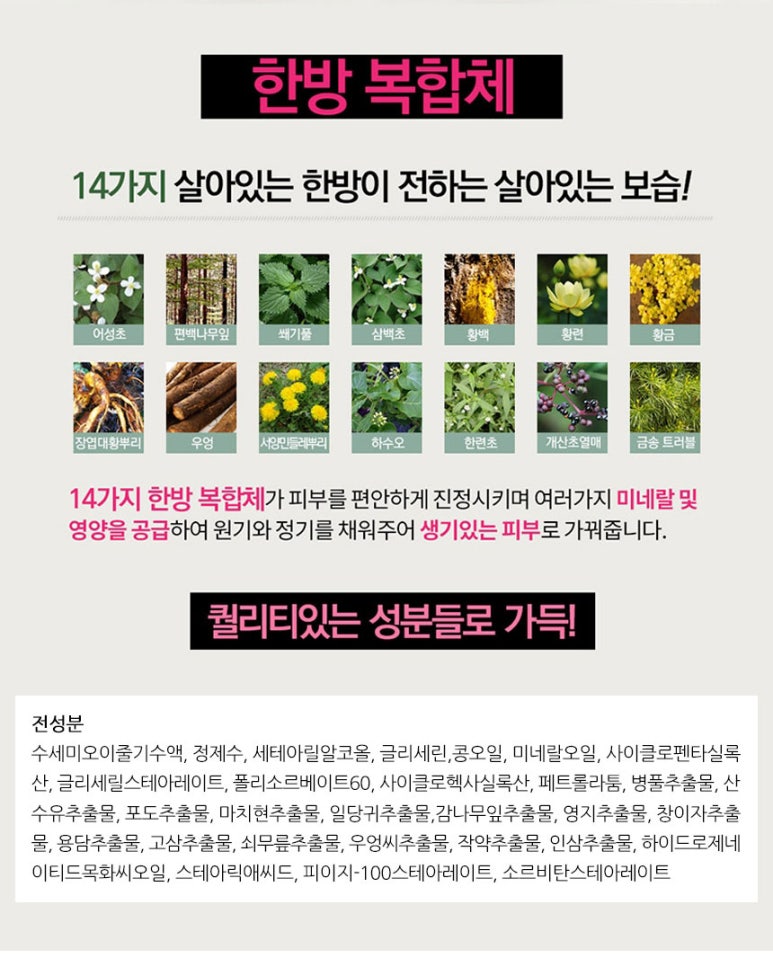 씨에스리페어 이미지