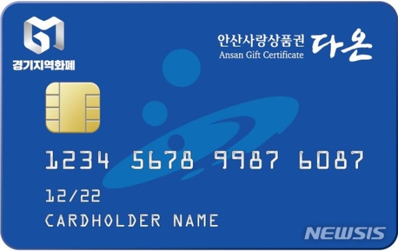 다온독서실 이미지