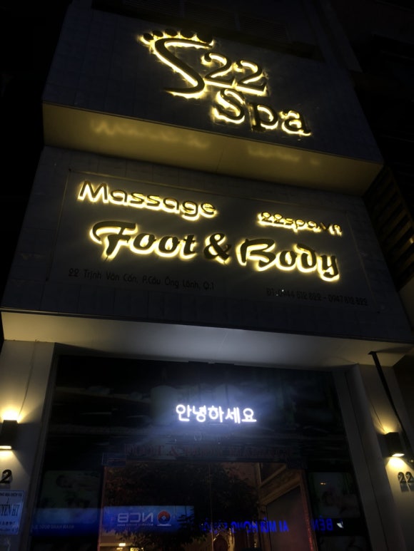 Ji-Nail 이미지
