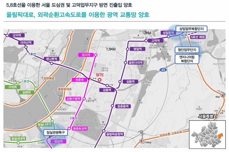 이안모아 이미지