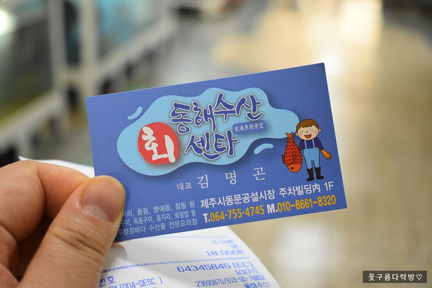 오라회센타 이미지