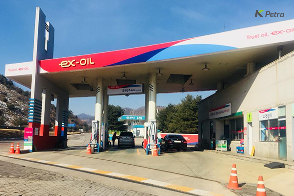 대현주유소 이미지