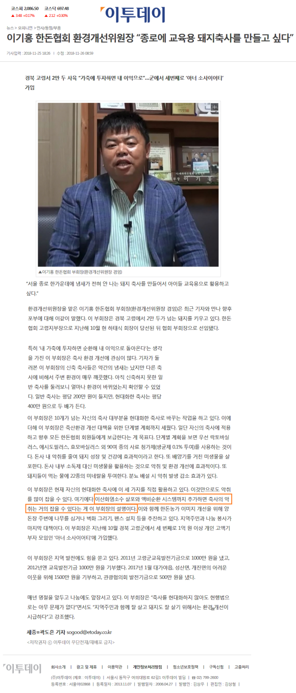 퓨어컨설팅 이미지