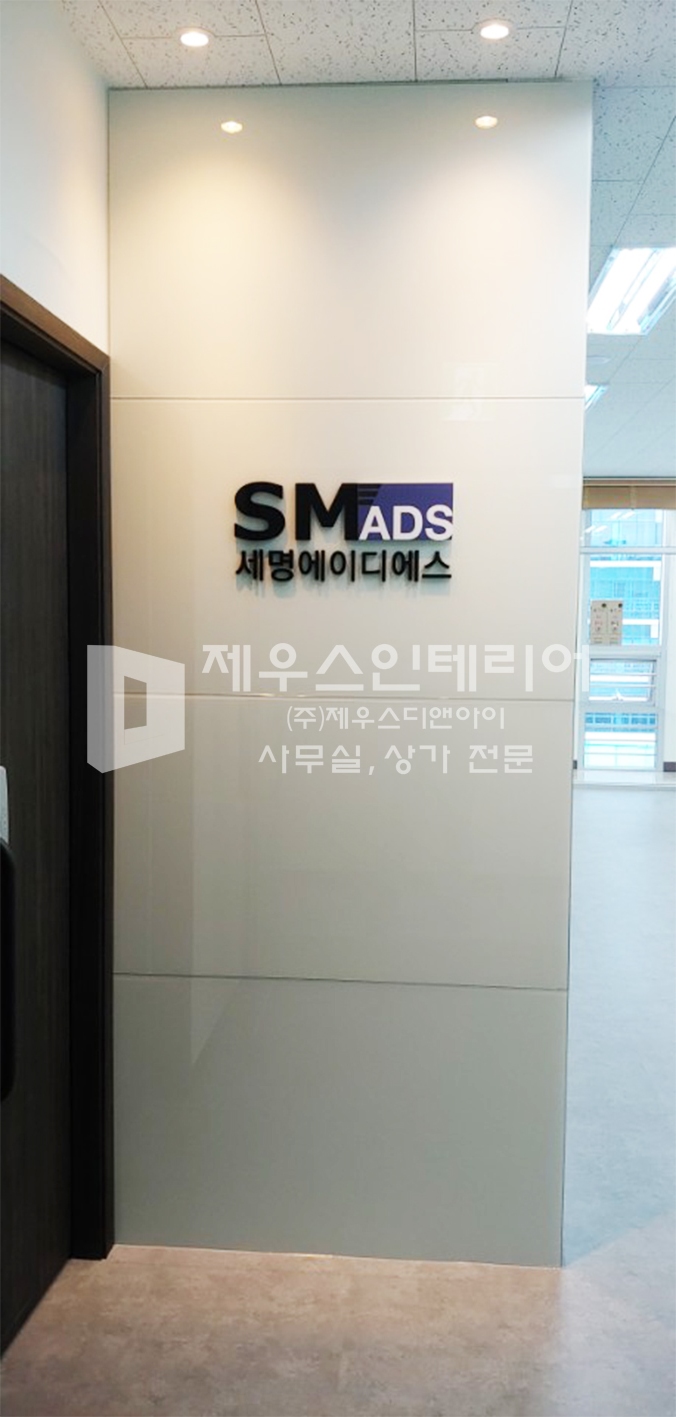 에이디에스 이미지