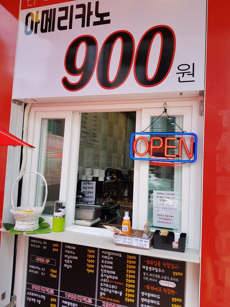 원헤어샵 이미지