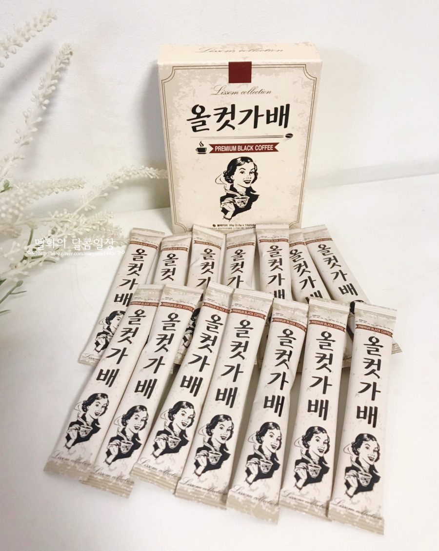 엠케이팩토리 이미지