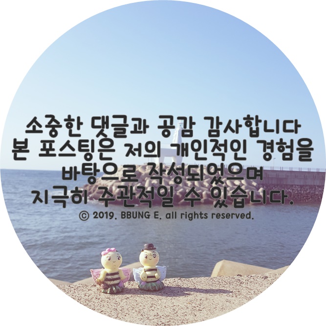 새로나상회 이미지