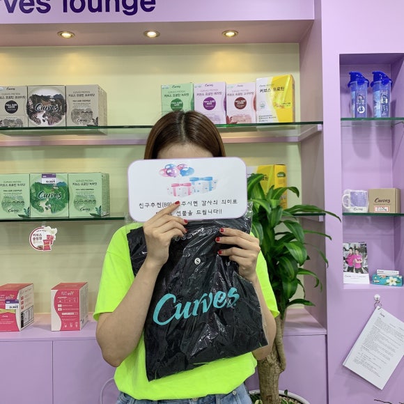 김*래 이미지