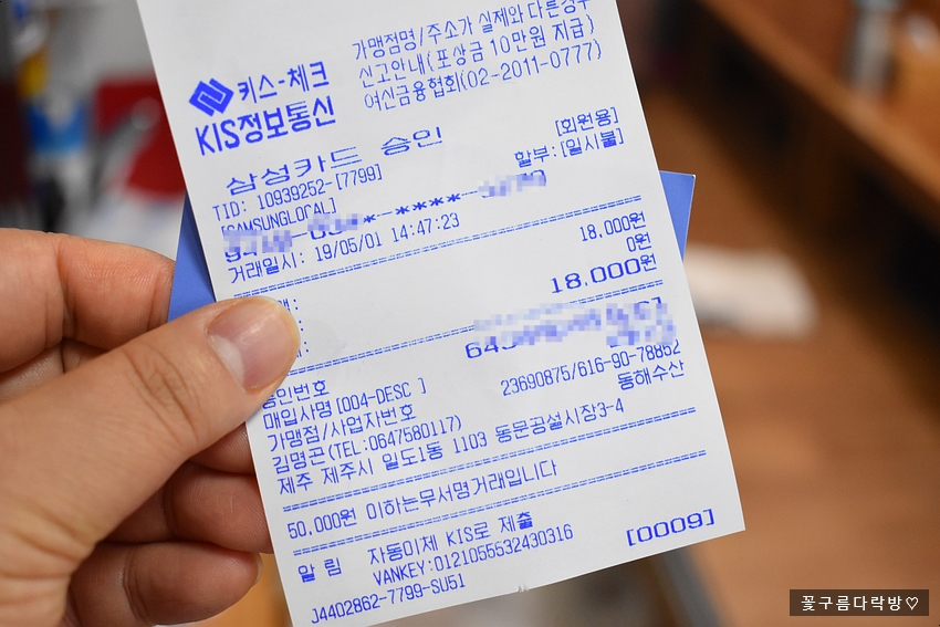 오라회센타 이미지