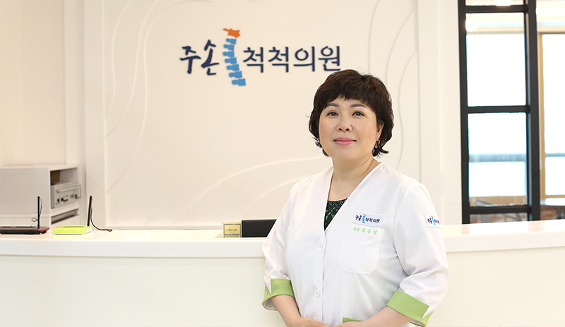 Dr.목의원 이미지