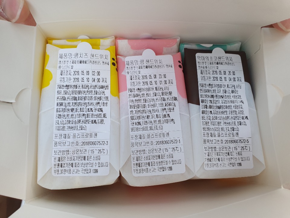 홍루이젠경북 이미지