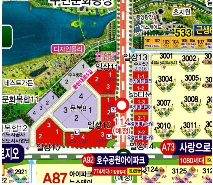 뚜레쥬르남 이미지