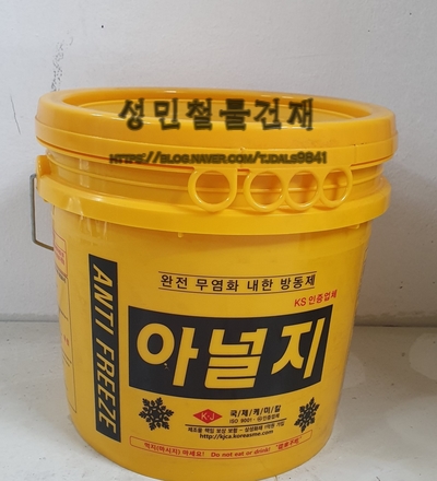 성민건축자재 이미지
