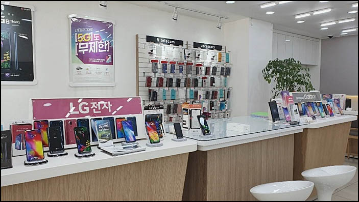 앤통신송현 이미지