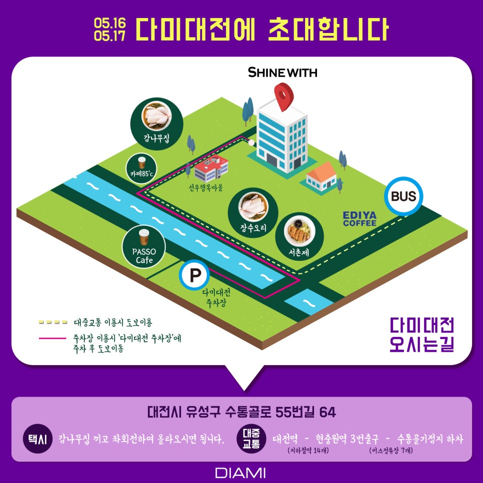 네일다미 이미지