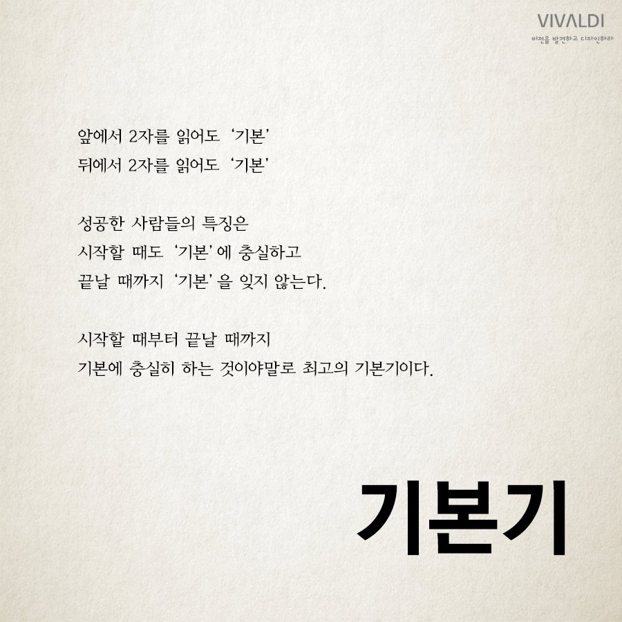 더울림뮤지컬연기학원 이미지