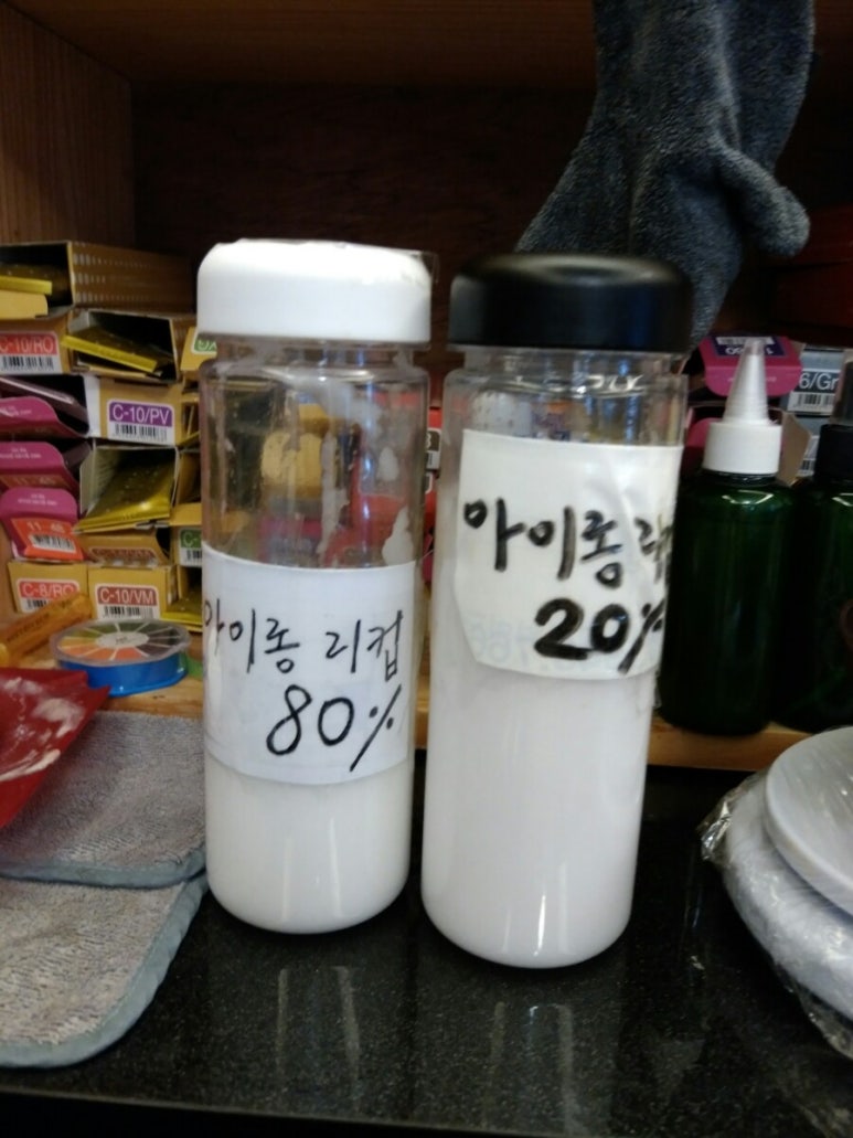 준민살롱 이미지