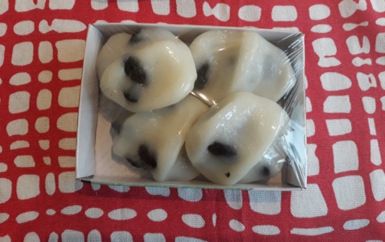 지리산떡집 이미지