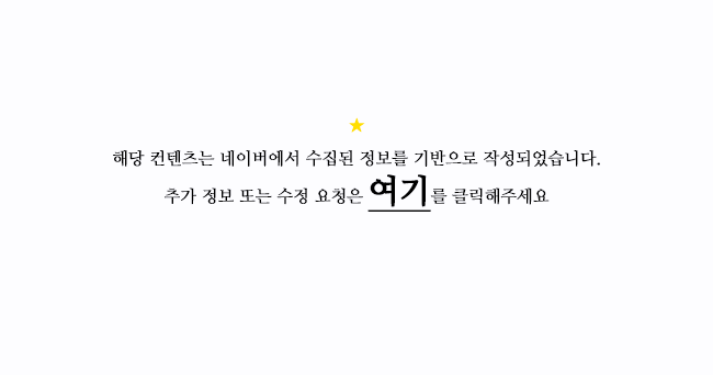 예미안피부과 이미지