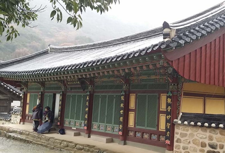 대흥사 이미지