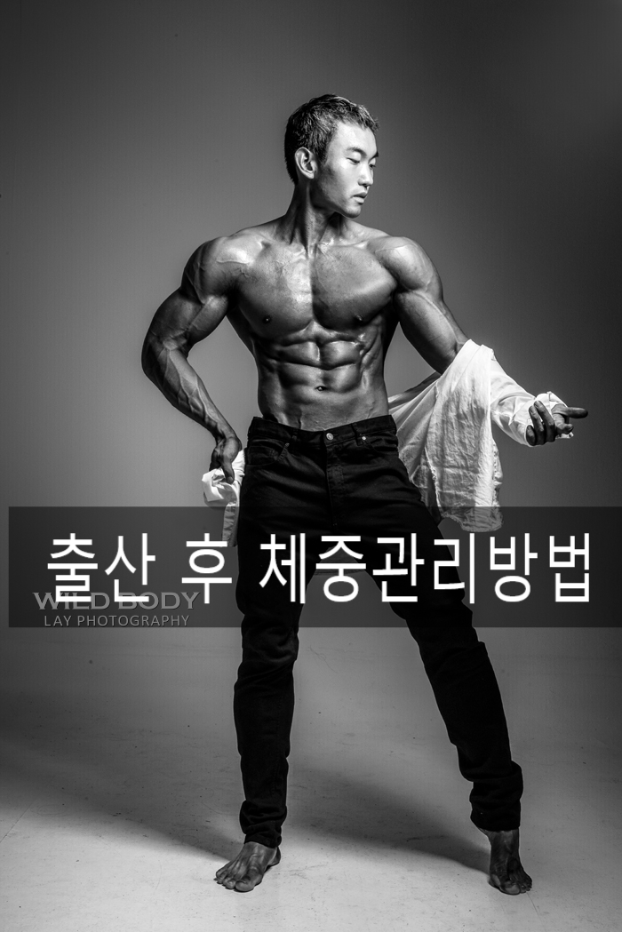 웅Gym 이미지