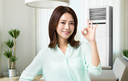 엘지에어컨종합보일러 이미지