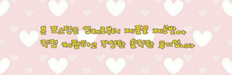 씨에이치몰 이미지