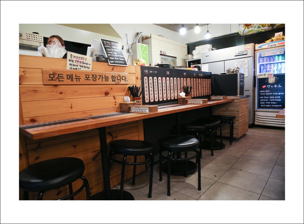 박's푸드 이미지