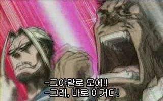 백금당 이미지