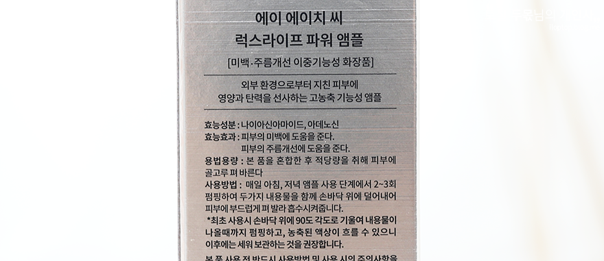 럭스크리에이티브 이미지