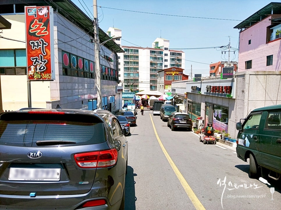 덕하손짜장 이미지
