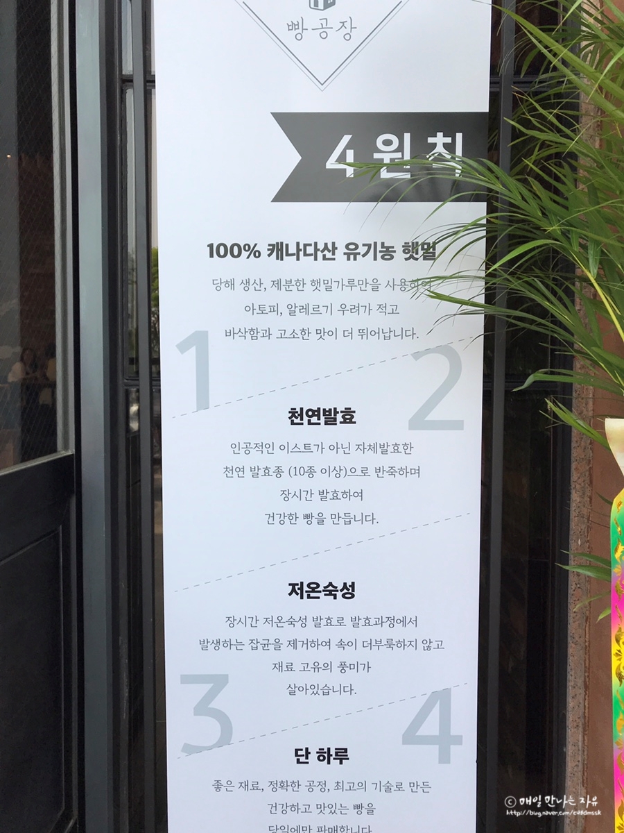 자락공장 이미지
