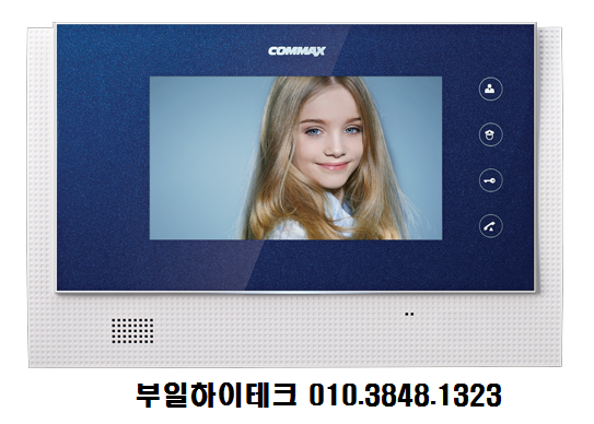 국제비디오 이미지