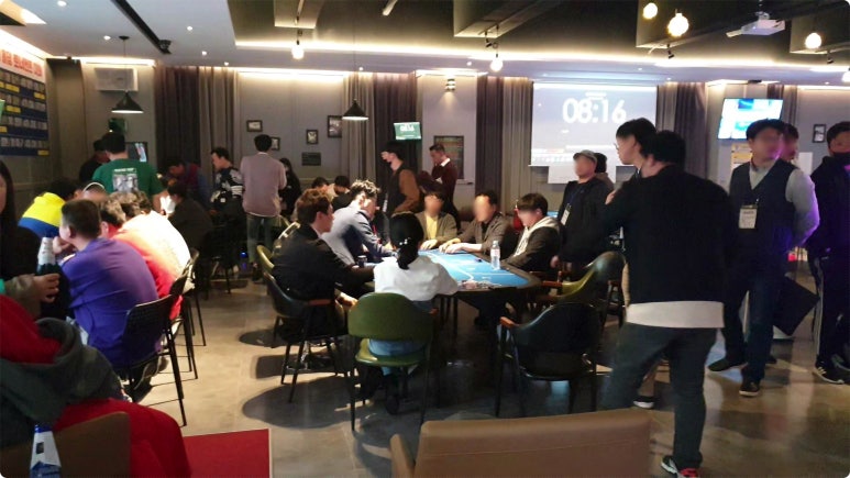 라스베가스펍 이미지