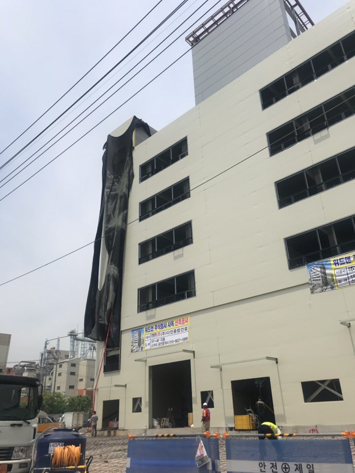 주식회사 더위드 이미지