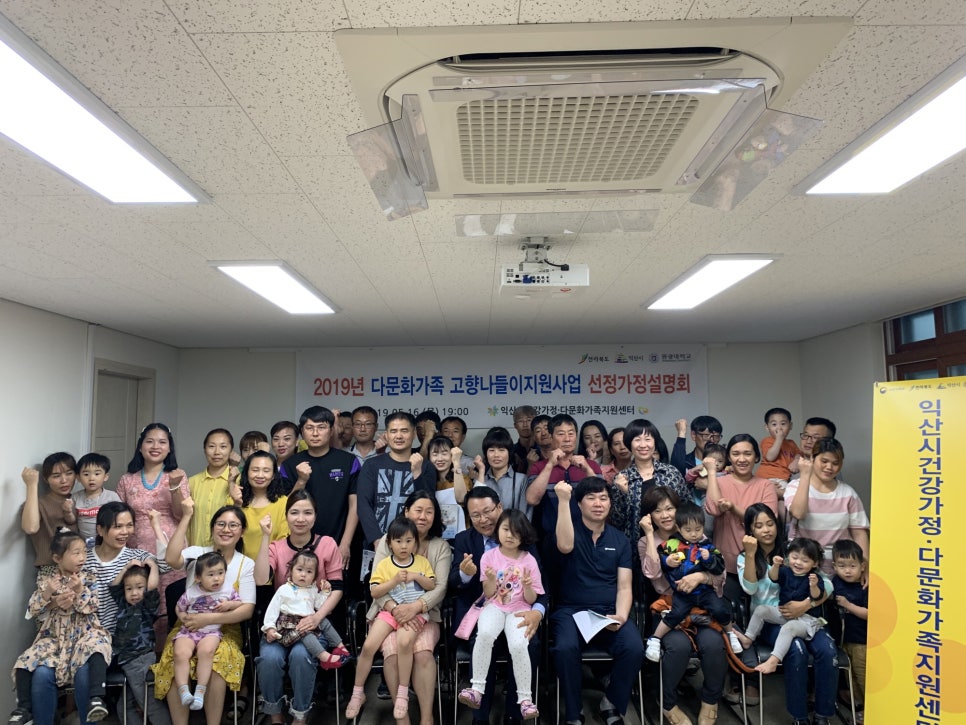 친정나들이 이미지