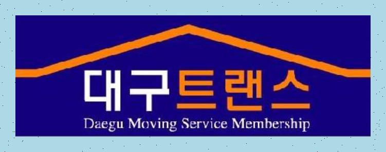 대구트랜스 이미지