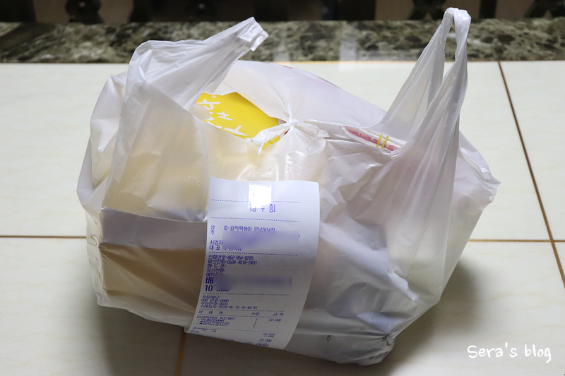 걸작운남하남점 이미지