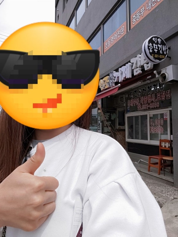 충무젓갈 이미지