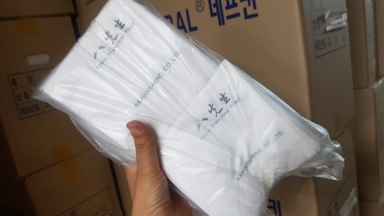 유성실업 이미지