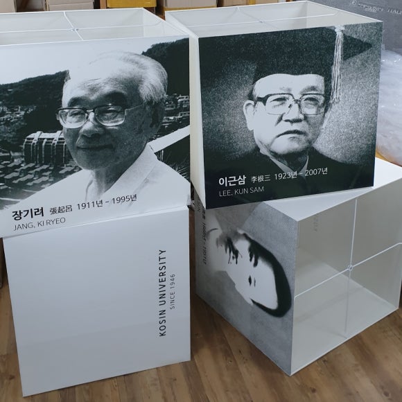 신성공예 이미지