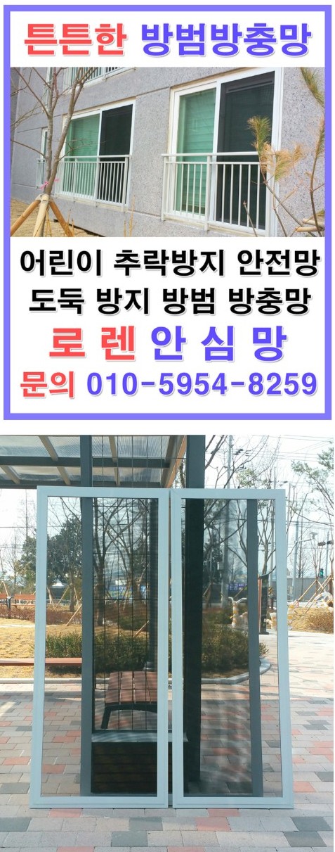 세명코아 이미지