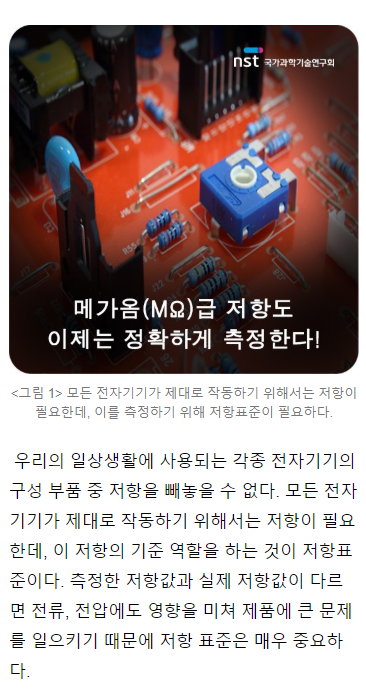 삼성전기자재 이미지
