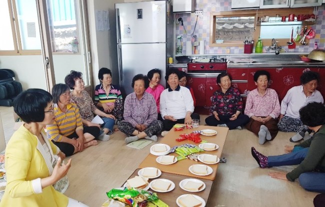 국토기술단 이미지