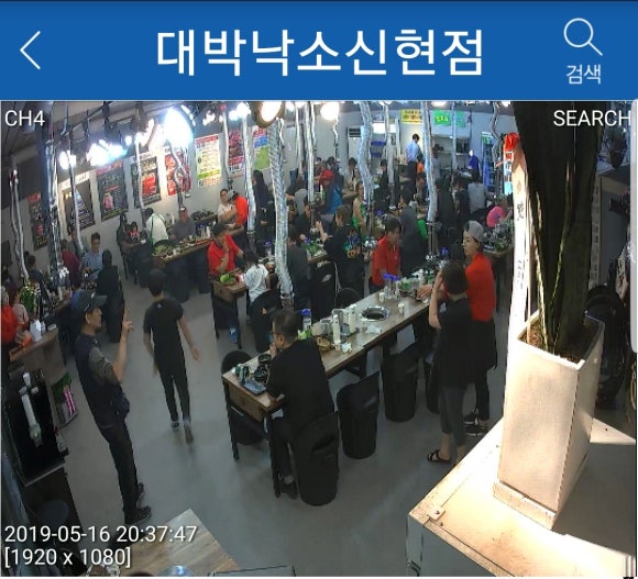 대박낙소 이미지