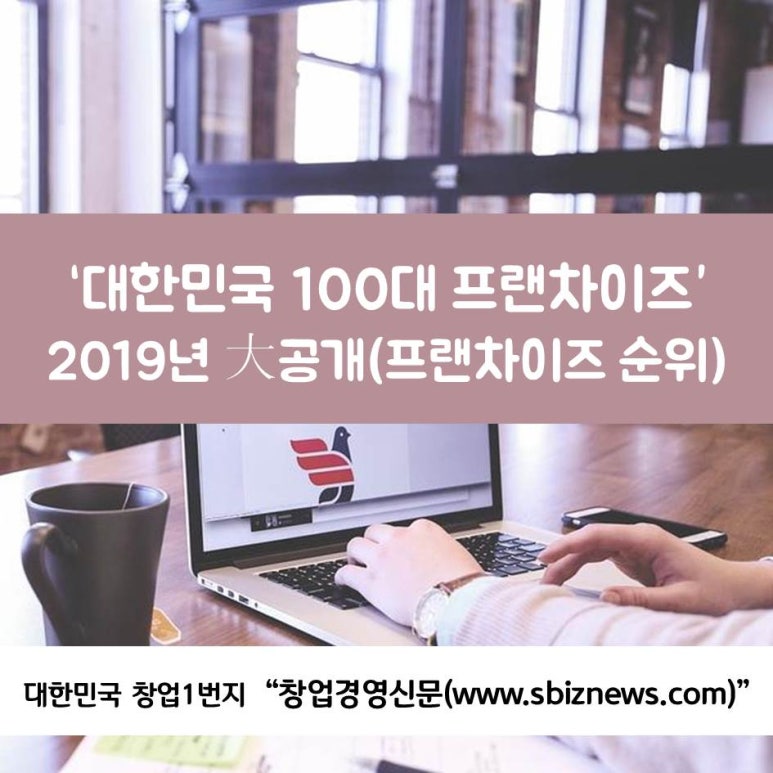 홀리카홀리카홈플러스 이미지