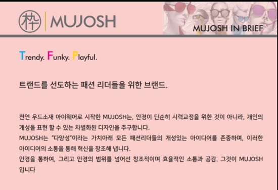 무조디자인 이미지